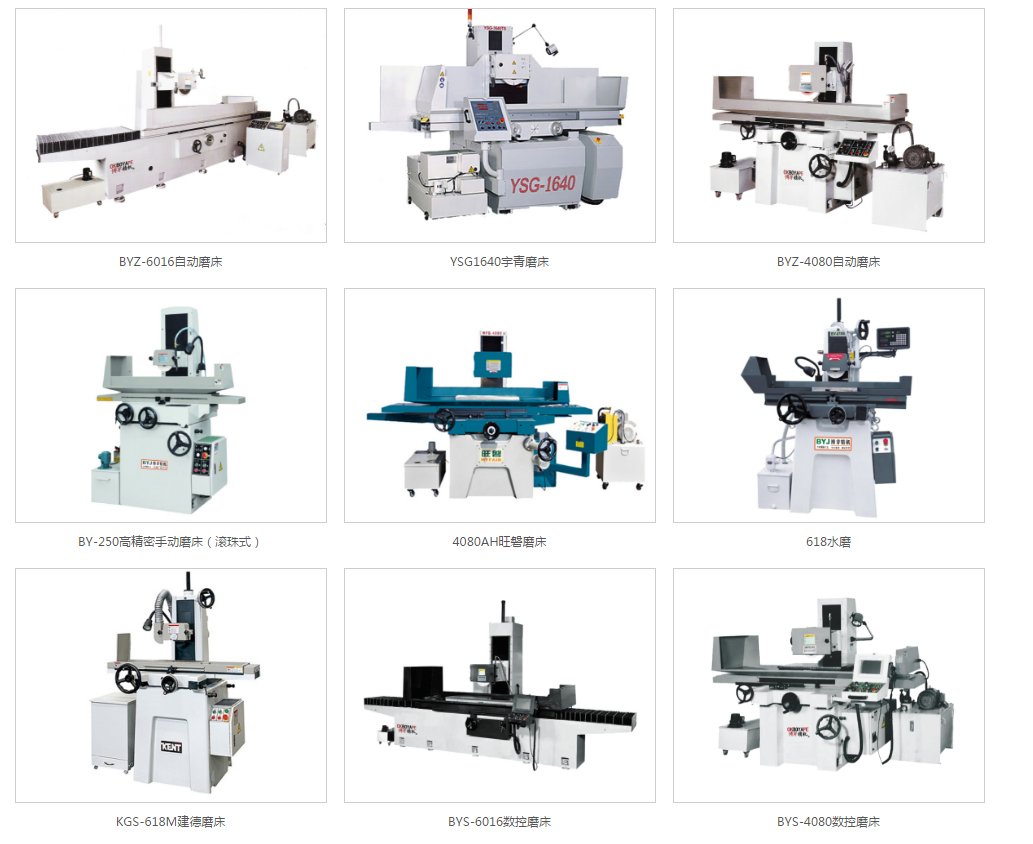 微信圖片_20200930151545.png 微信圖片_20200930151545.png